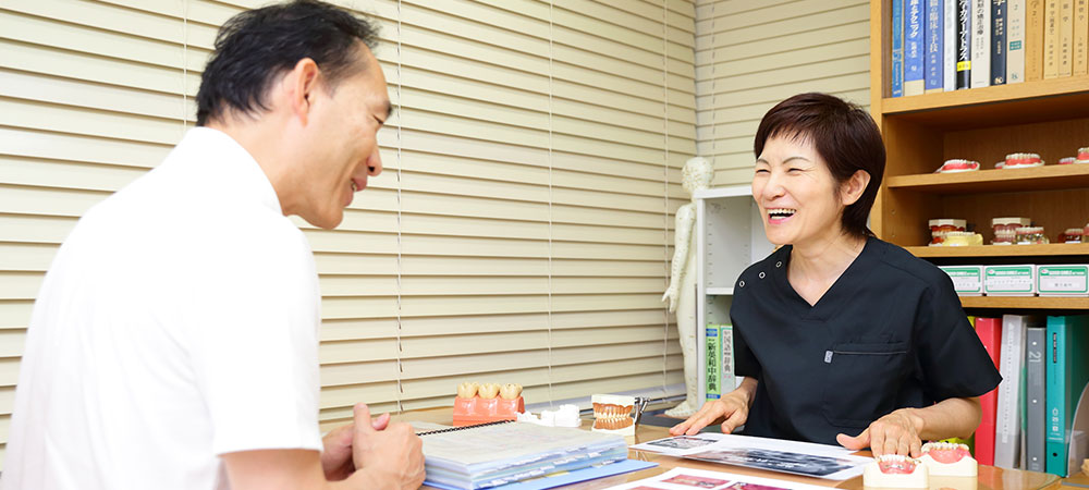 部分入れ歯の悩み